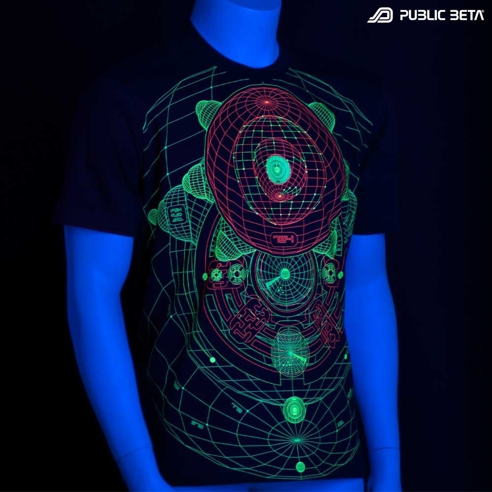 Intergalactic UV Active Psychedelic DJ T-Shirt