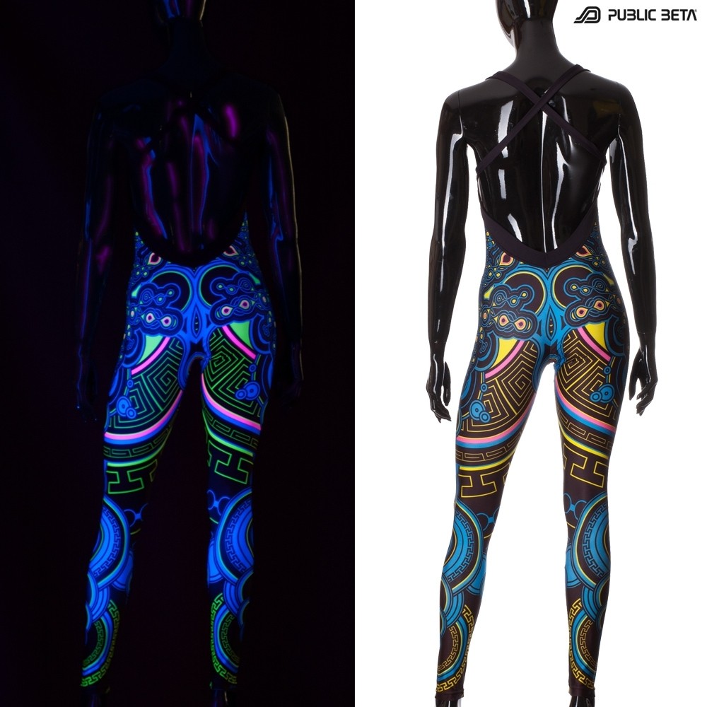 Archaic Trip UV Jumpsuit Psychedelic Clothing