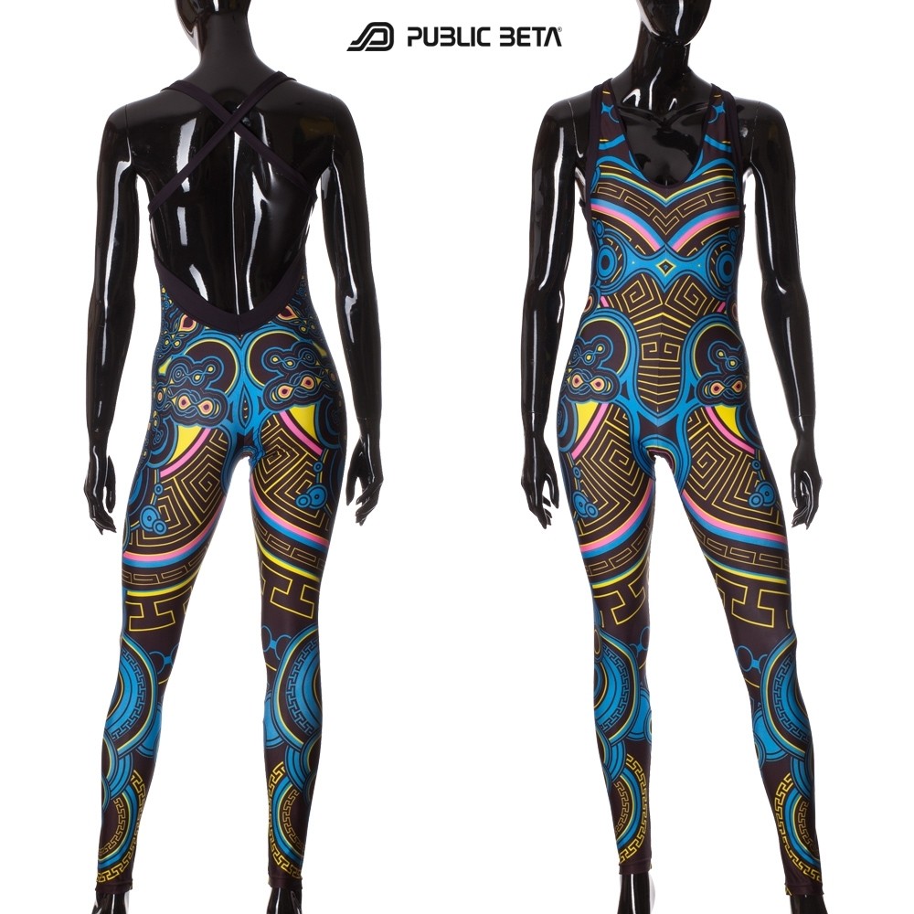 Archaic Trip UV Jumpsuit Psychedelic Clothing