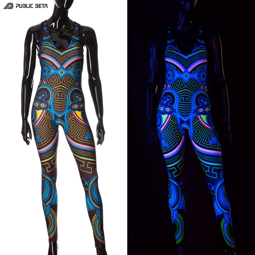 Archaic Trip UV Jumpsuit Psychedelic Clothing