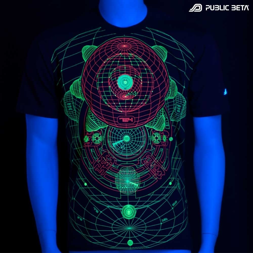 Intergalactic UV Active Psychedelic DJ T-Shirt