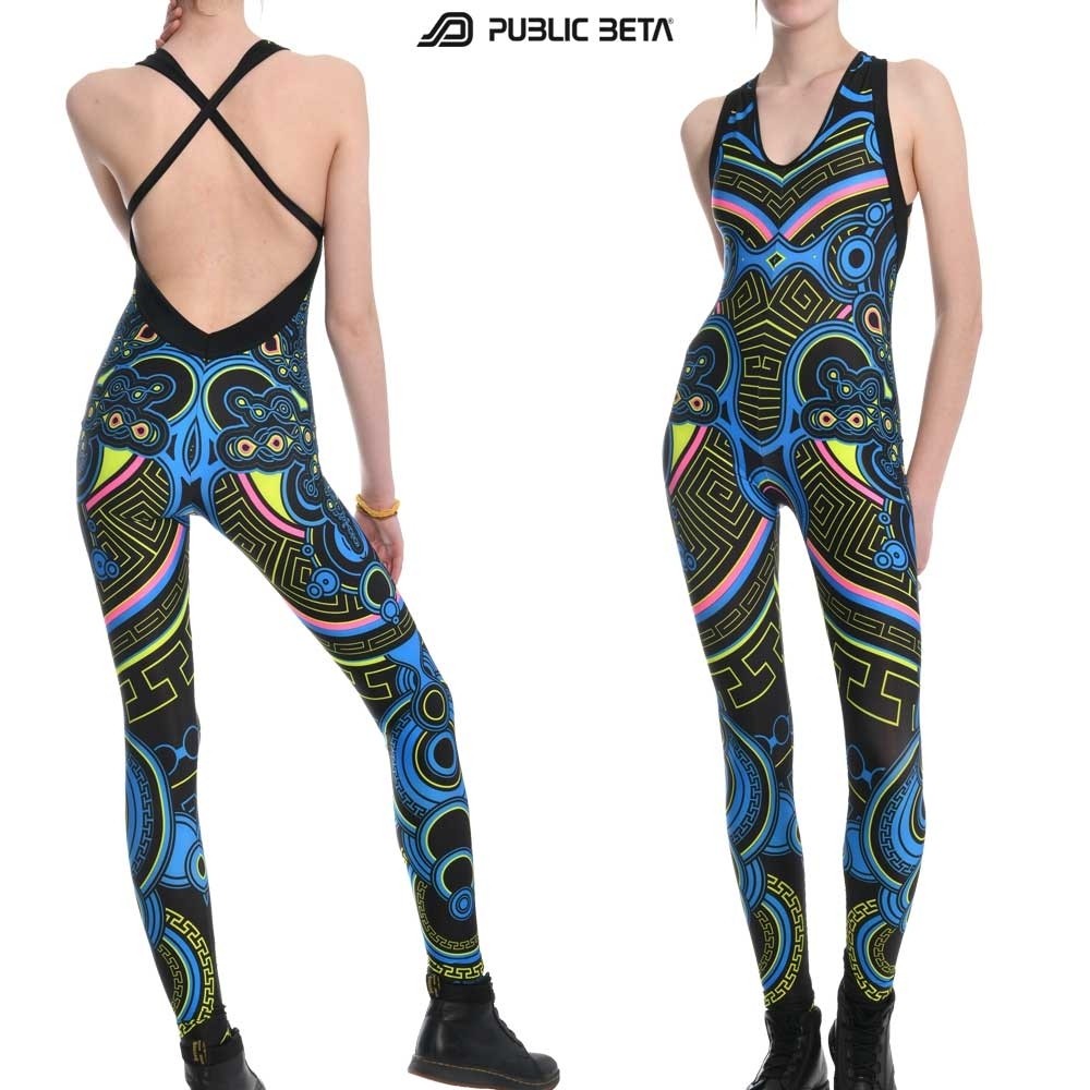 Archaic Trip UV Jumpsuit Psychedelic Clothing