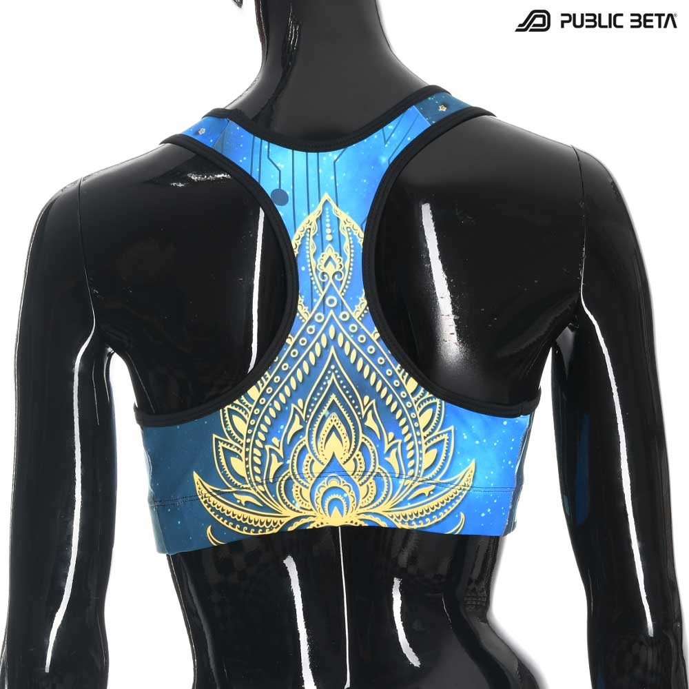 Glow D130 UV Active Top / Psychedelic Active Wear
