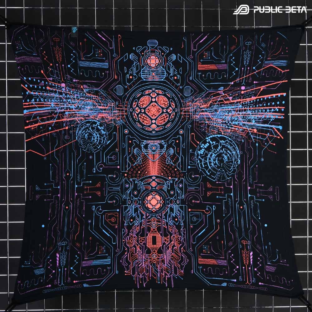 UV Active Screen Print