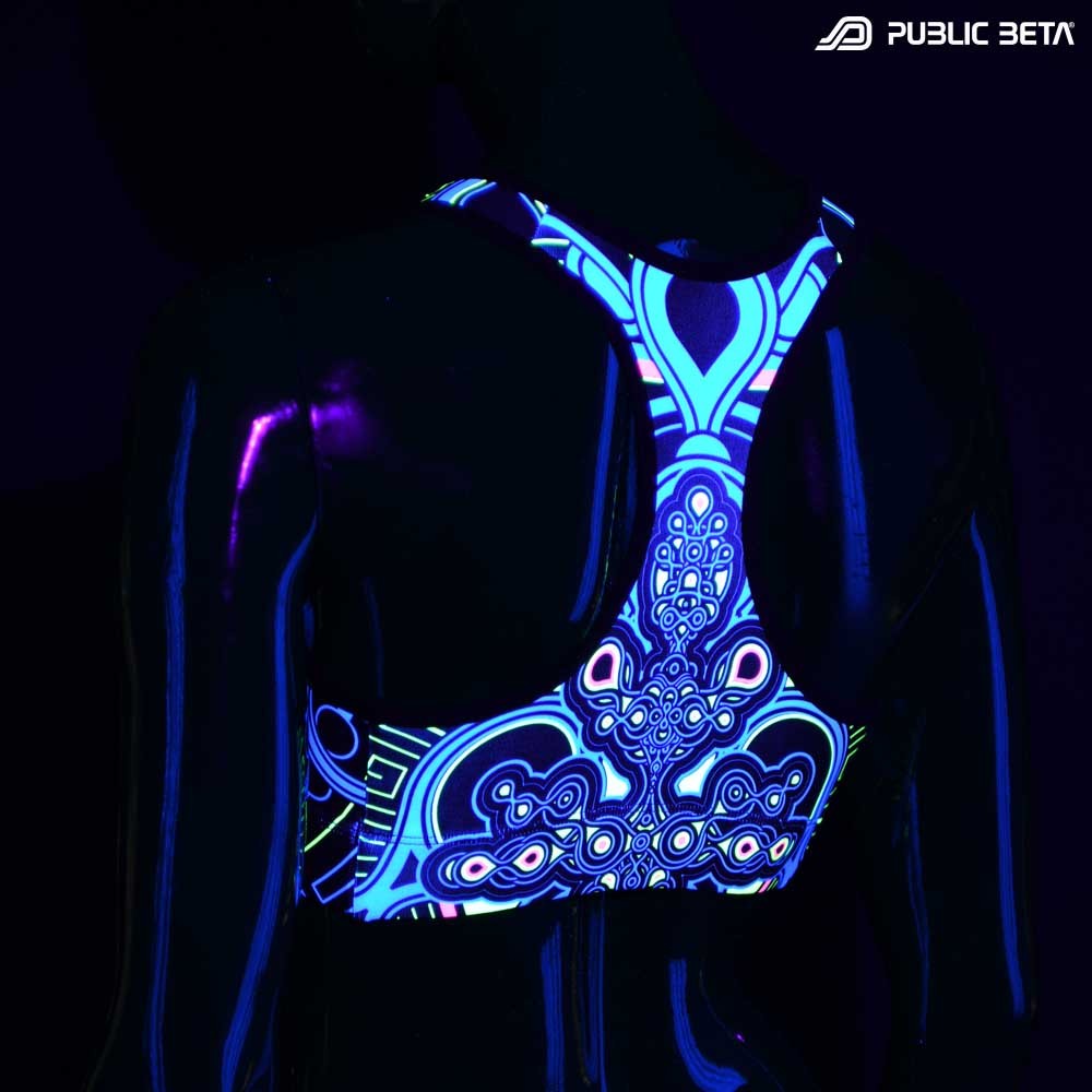 Psychedelc Clothing for Psychedelic Yogis, UV Active prints