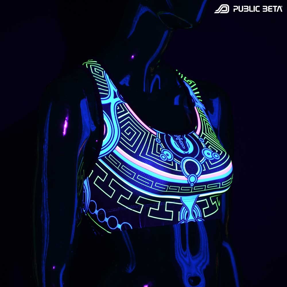 Psychedelc Clothing for Psychedelic Yogis, UV Active prints