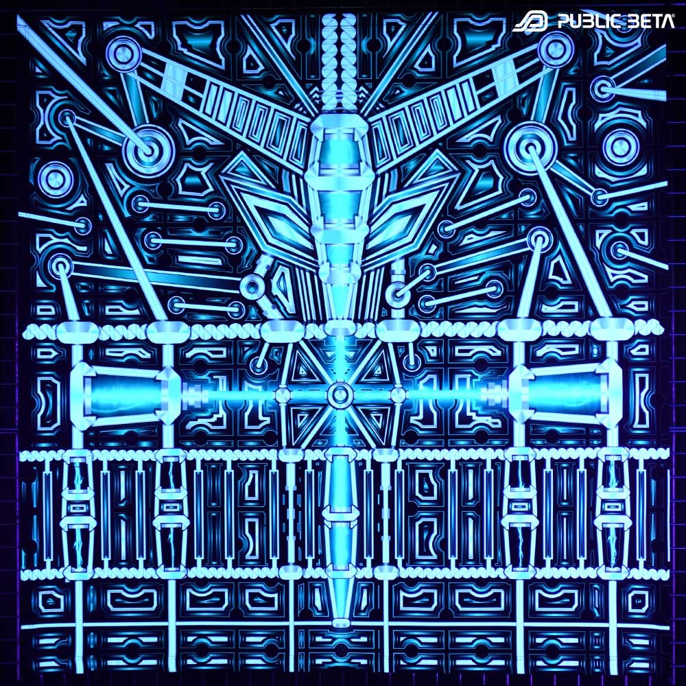 UV Active Psy Art Wallhanging. Large size digital print. Visonary Art.