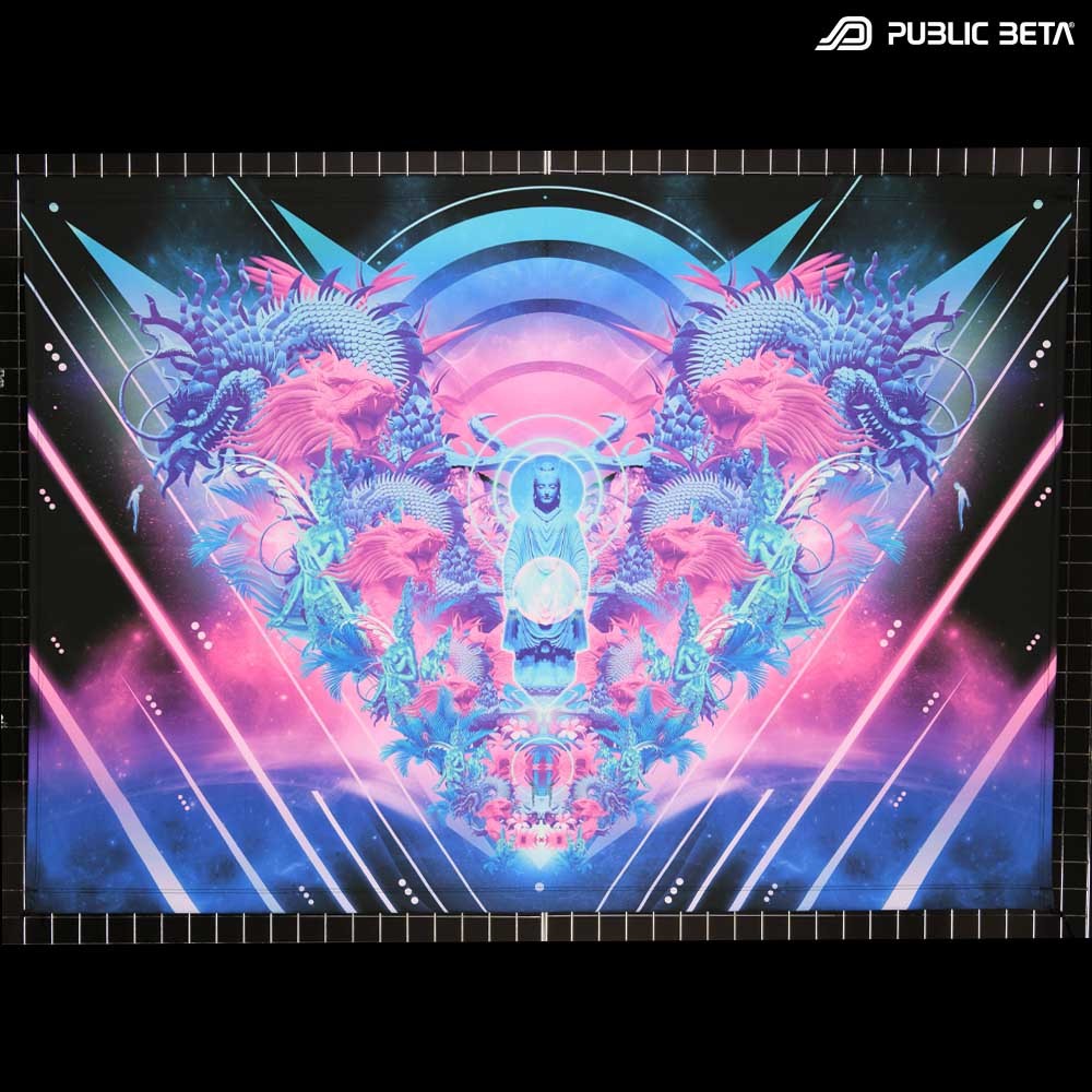 UV Active Psy Art Wallhanging. Large size digital print. Visonary Art.