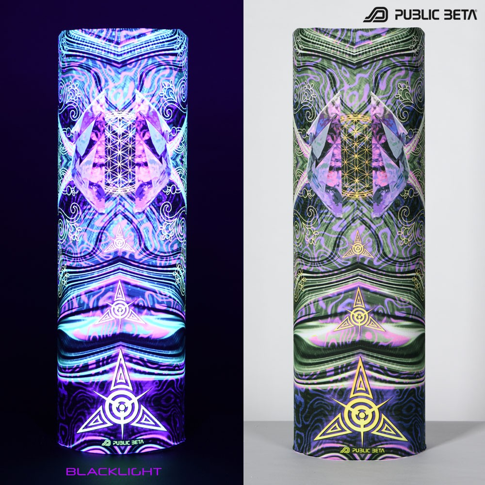 Public Beta Wear Liquid Dream Psywear. Psytrance Festival Accessories. Glow in Blacklight Tube Bandana.