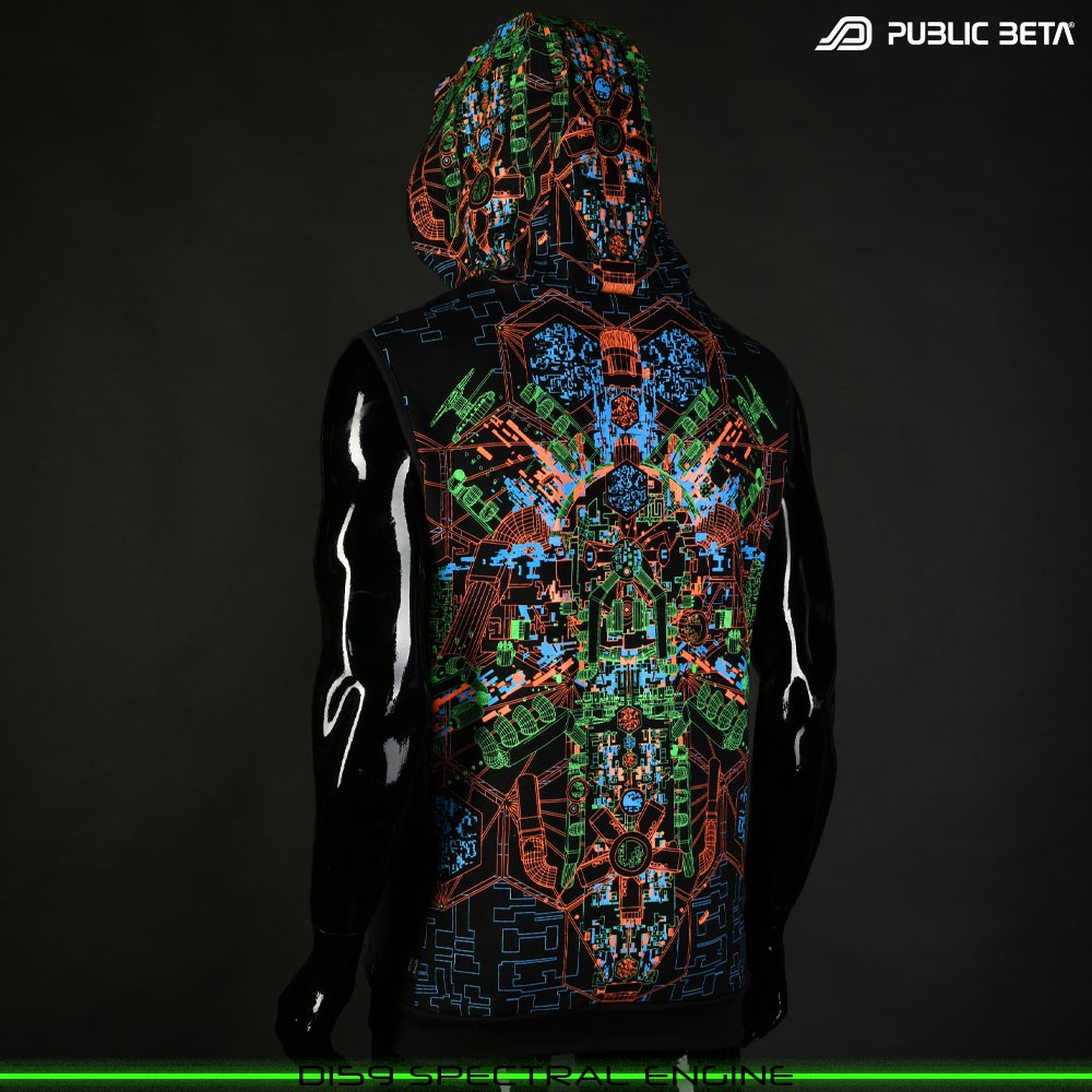 Spectral Engine 100% Cotton Hooded Vest with Zipper and Pockets. Made in Europe Psywear by Public Beta Wear