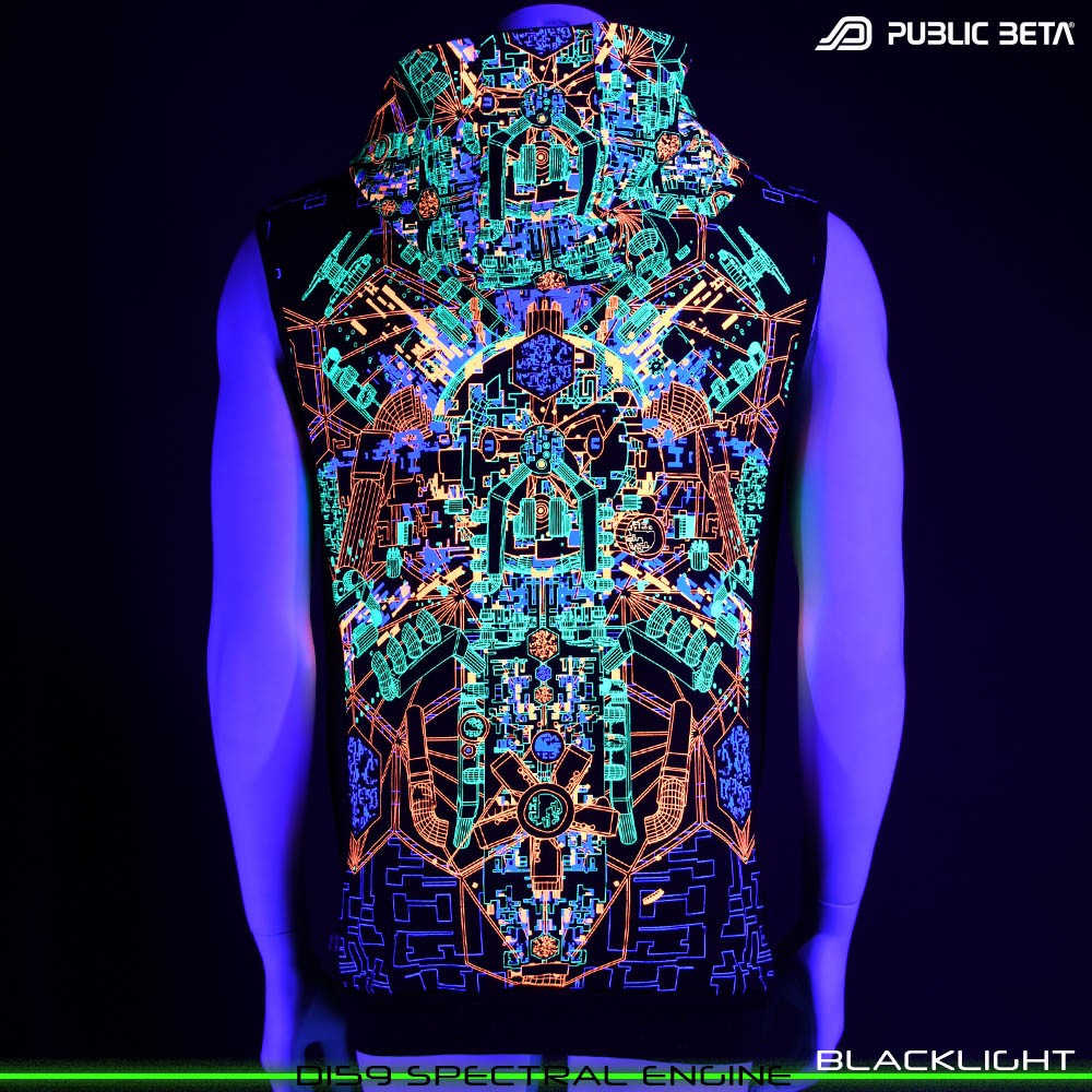 Spectral Engine 100% Cotton Hooded Vest with Zipper and Pockets. Made in Europe Psywear by Public Beta Wear
