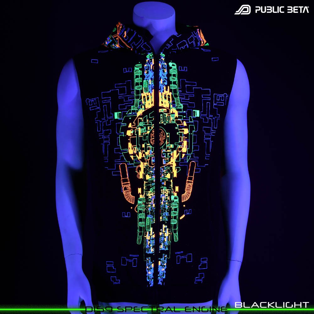 Spectral Engine 100% Cotton Hooded Vest with Zipper and Pockets. Made in Europe Psywear by Public Beta Wear