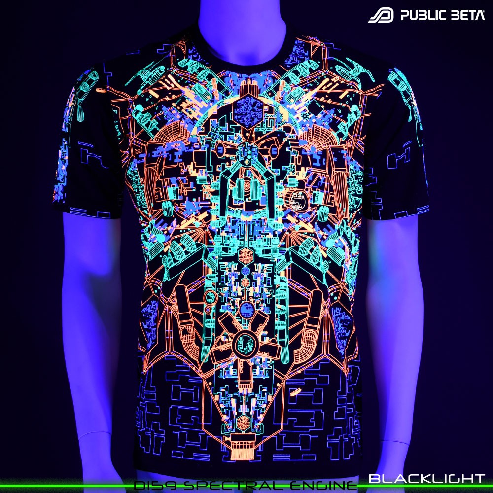 Spectral Engine Visionary psychedelic art print on t-shirt. Durable Glow in Blacklight full print by Public Beta Wear