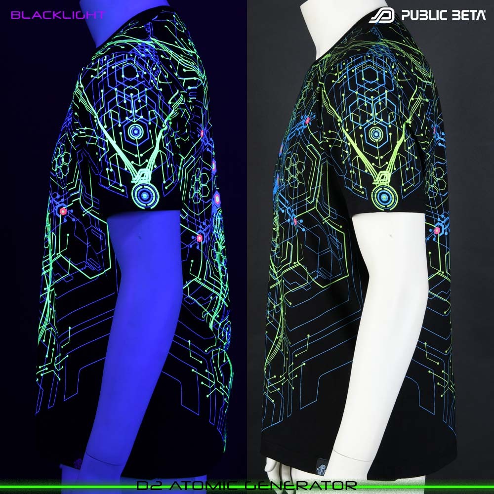 Atomic Generator Blacklight Psytrance T-Shirt by Public Beta Wear