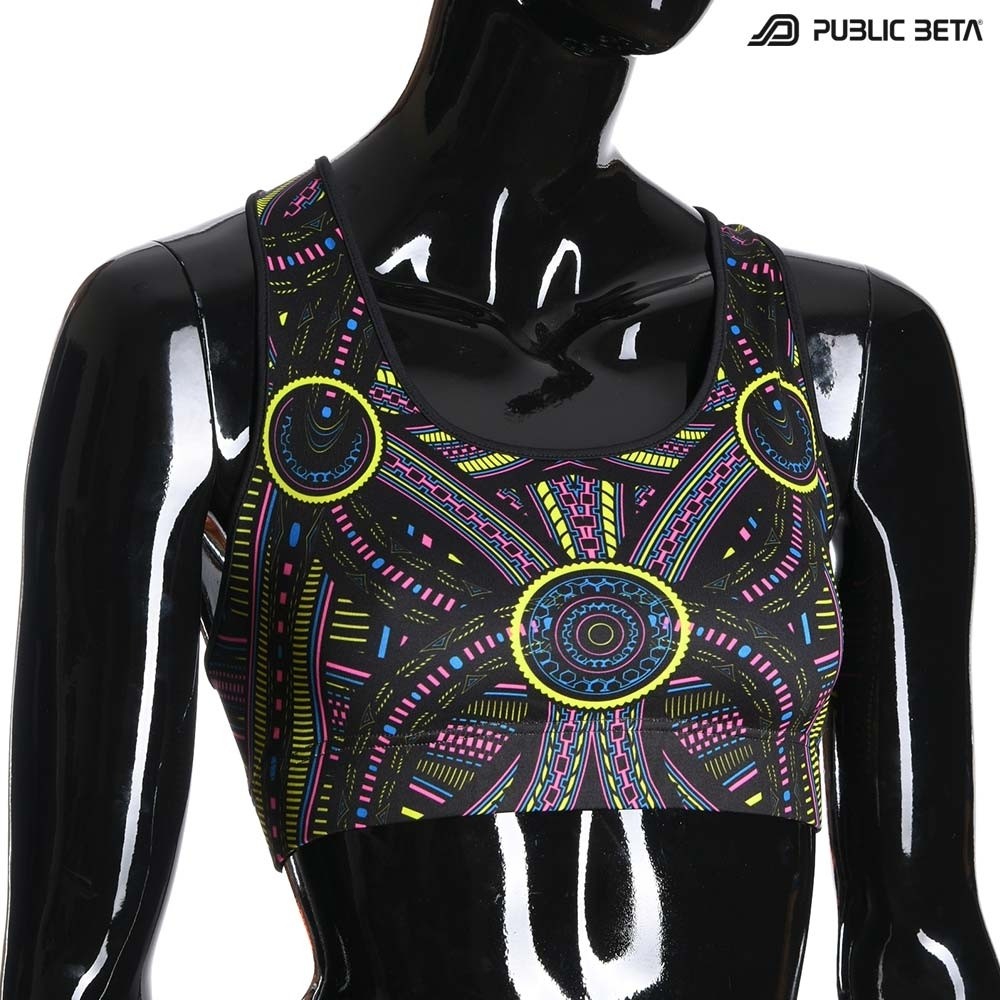 Perplexed  UV D101 Active Top / Psychedelic Yoga Wear