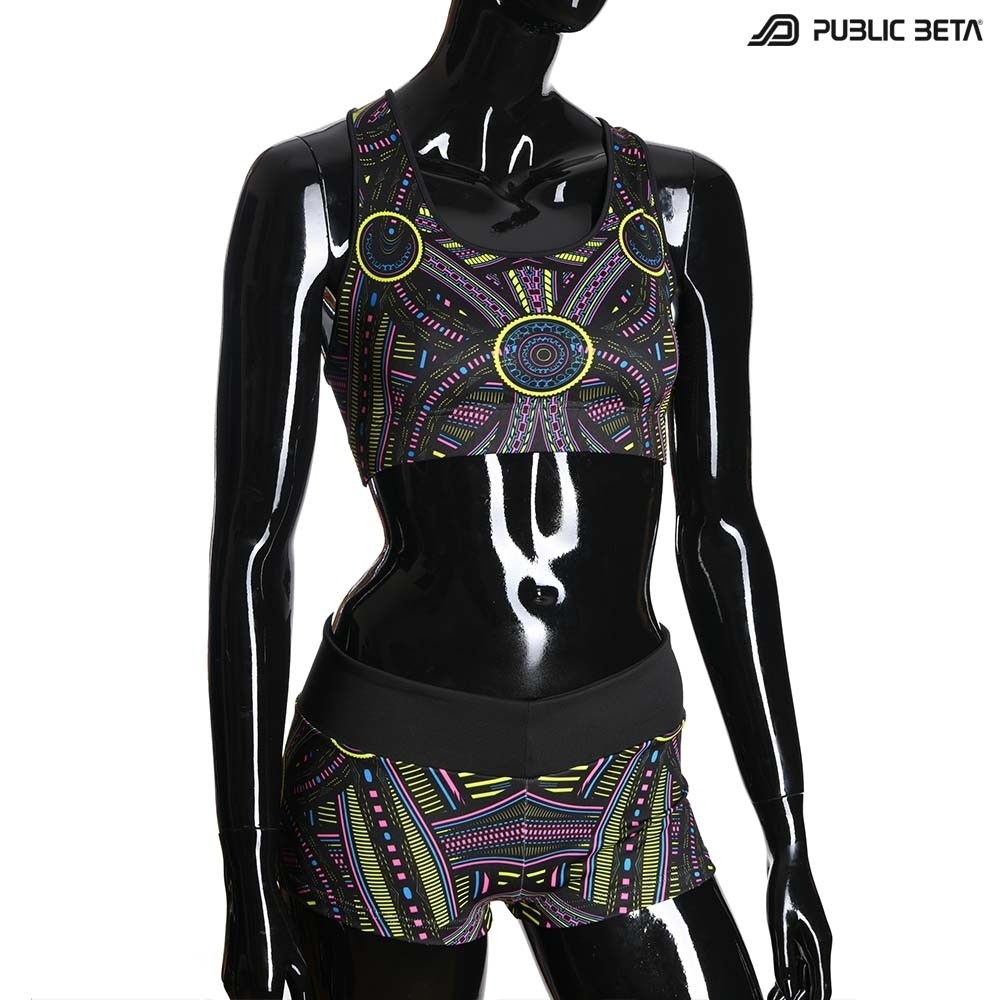 Perplexed  UV D101 Active Top / Psychedelic Yoga Wear
