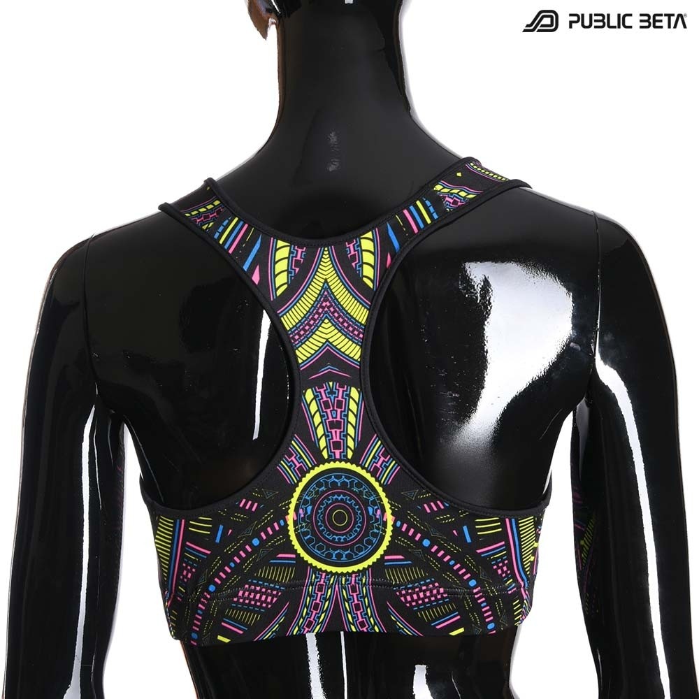 Perplexed  UV D101 Active Top / Psychedelic Yoga Wear