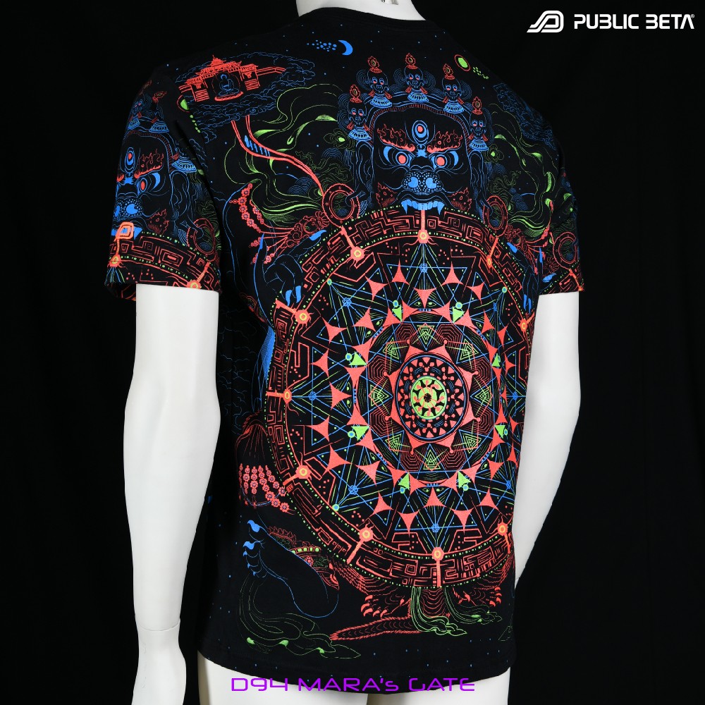 Mara's Gate UV D94 Blacklight Active T-Shirt by Public Beta Wear