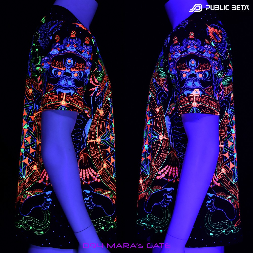 Mara's Gate UV D94 Blacklight Active T-Shirt by Public Beta Wear