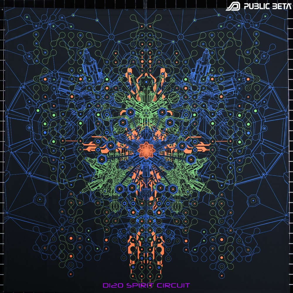 Glow in Blacklight Psychedelic Art Print