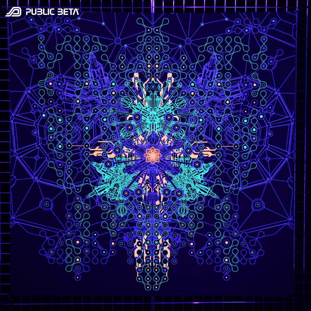 Glow in Blacklight Psychedelic Art Print
