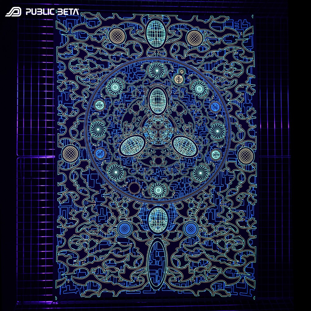 Glow in Blacklight Psychedelic Art Print