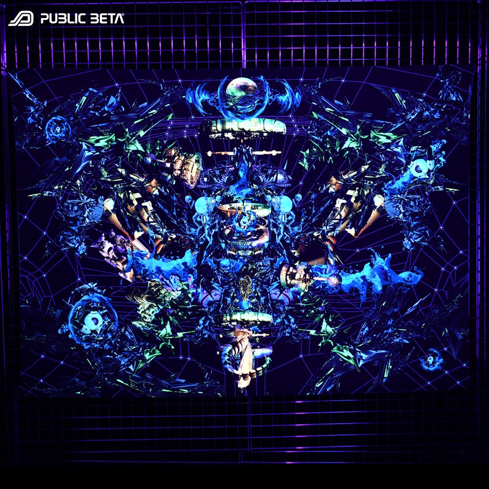 Blacklight Art Wallhanging / Perception D184